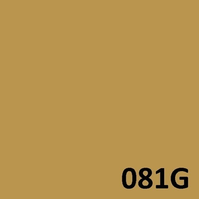 Плёнка самоклеящаяся 81G  (1,0*50) ORACAL 641 светло коричневый
