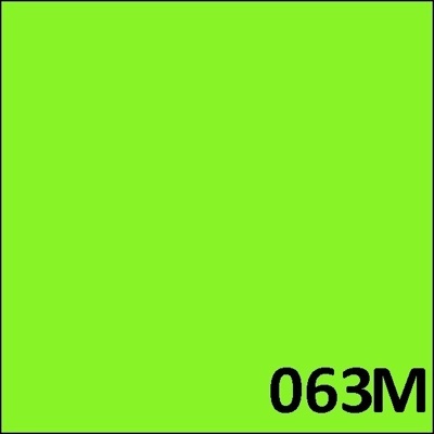 Плёнка самоклеящаяся 63М (1,0*50) ORACAL 641 липово-зелёный