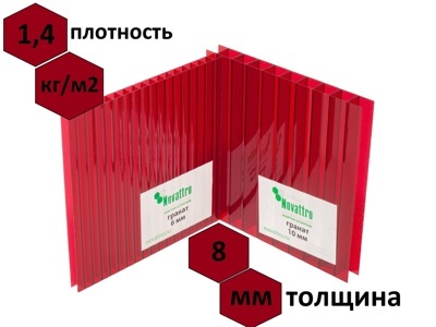 СПК 08мм 6000*2100мм Novattro ГРАНАТ(1,4)