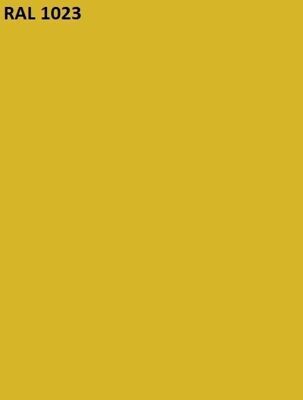 Алюминиевая композитная панель "Yellow" RAL 1023